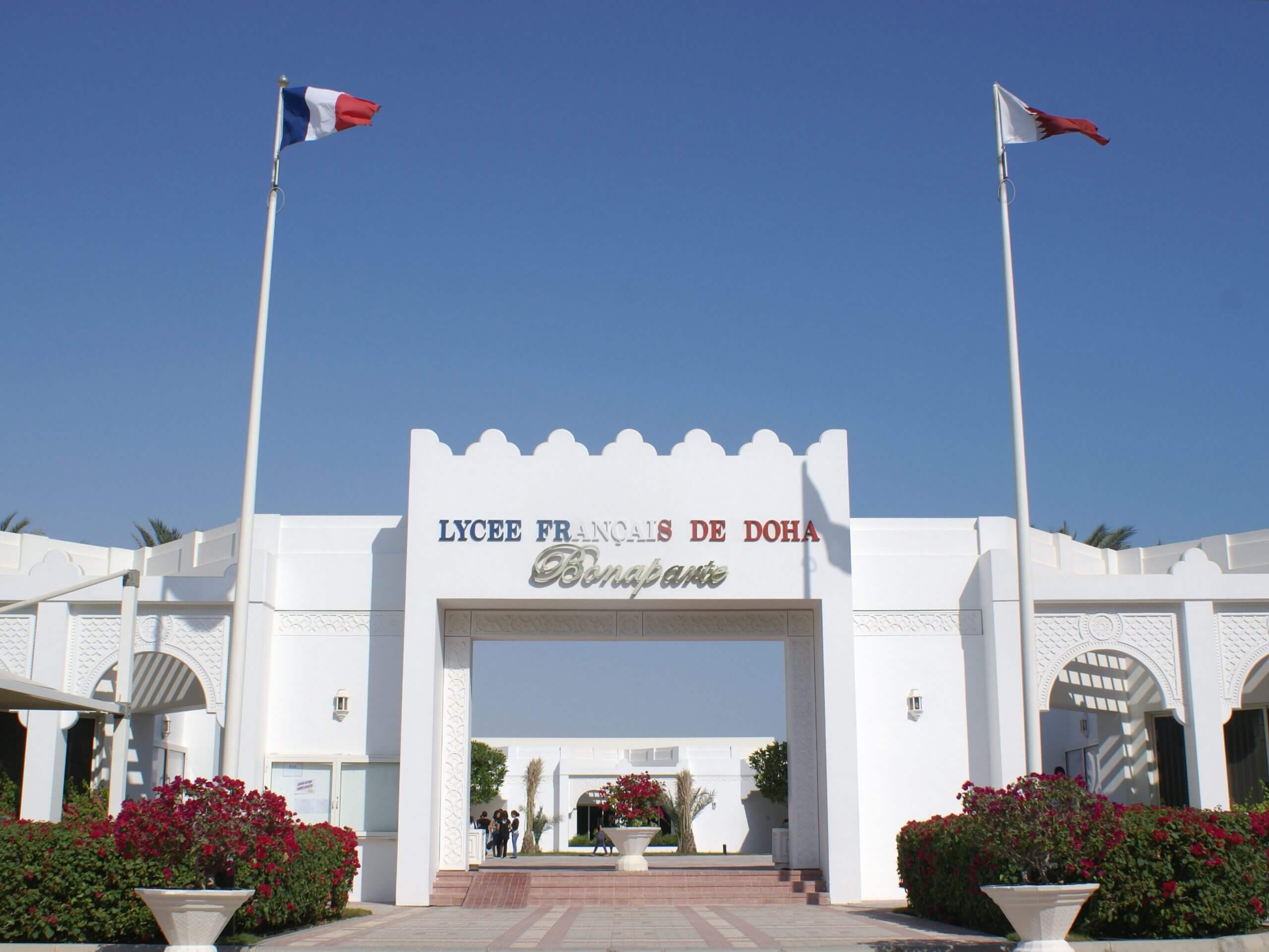 Bonaparte School Building with Flags